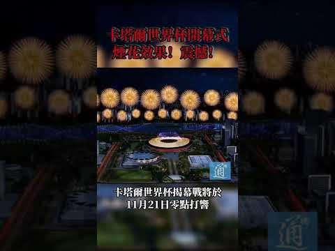 吴曦深度对,足球追梦路,助力国家队,爱游戏体育,体育赛事,运动资讯,在线体育,体育直播,体育新闻,体育活动,健身指南,运动技巧,爱游戏