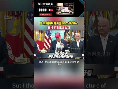 邵佳一渴望,学习海港队,经验,爱游戏体育,体育赛事,运动资讯,在线体育,体育直播,体育新闻,体育活动,健身指南,运动技巧,爱游戏