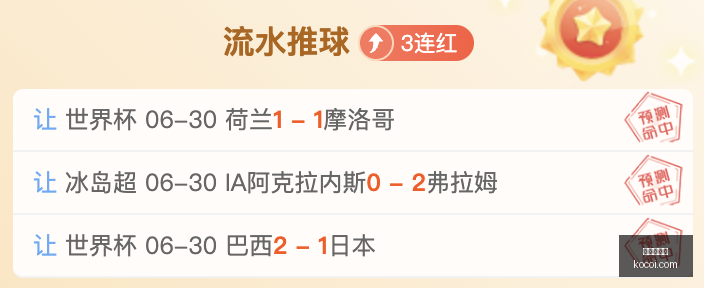 爱游戏体育,体育赛事,运动资讯,爱游戏体育,体育赛事,运动资讯,在线体育,体育直播,体育新闻,体育活动,健身指南,运动技巧,爱游戏