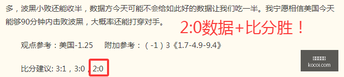爱游戏体育,体育赛事,运动资讯,爱游戏体育,体育赛事,运动资讯,在线体育,体育直播,体育新闻,体育活动,健身指南,运动技巧,爱游戏