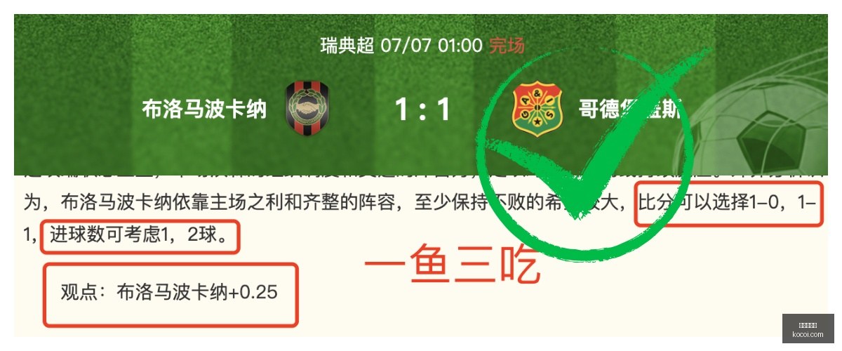 爱游戏体育,体育赛事,运动资讯,爱游戏体育,体育赛事,运动资讯,在线体育,体育直播,体育新闻,体育活动,健身指南,运动技巧,爱游戏