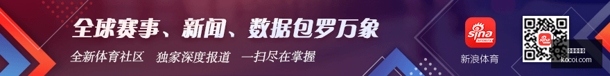 奥登夺冠状,杜兰特紧随,其后,爱游戏体育,体育赛事,运动资讯,在线体育,体育直播,体育新闻,体育活动,健身指南,运动技巧,爱游戏