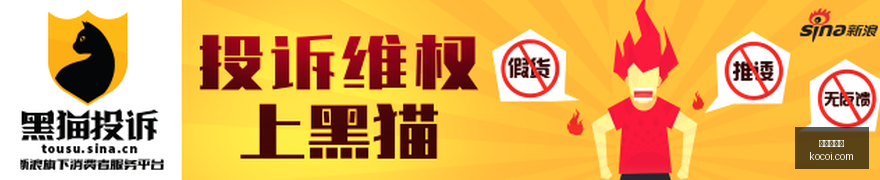 最新吕文君,韩国拉练总,直面惨败,爱游戏体育,体育赛事,运动资讯,在线体育,体育直播,体育新闻,体育活动,健身指南,运动技巧,爱游戏