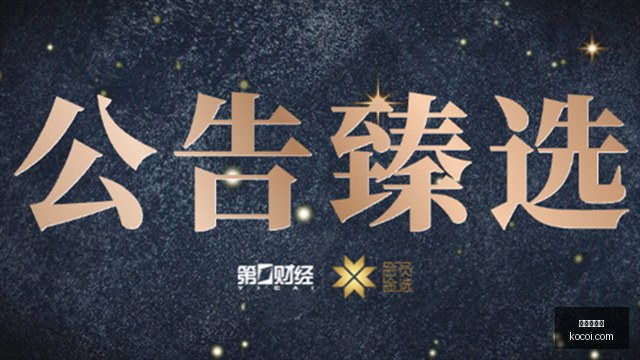 电竞赛事品,牌赞助热,战队冲刺冠,爱游戏体育,体育赛事,运动资讯,在线体育,体育直播,体育新闻,体育活动,健身指南,运动技巧,爱游戏