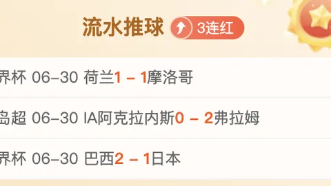 爱游戏体育 103056