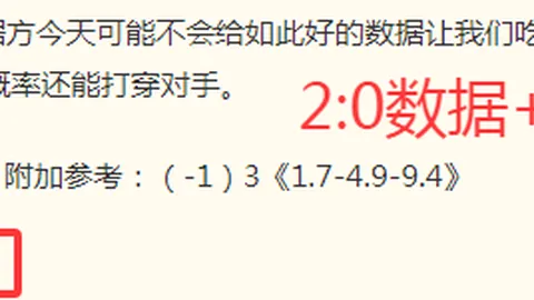 爱游戏体育，健身指南， 103616
